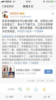 瑟瑟美女黄漫瑟瑟屋